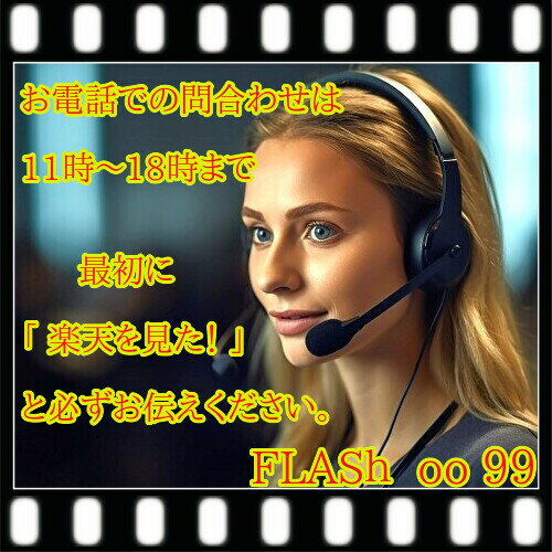 ★フジフイルム　リバーサルフィルム　プロビア100F　135サイズ 　36枚撮り 1本　フ...