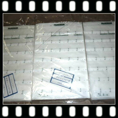 フジカラー　35ミリ　7段ネガシート　　100枚　　さらさらタイプ