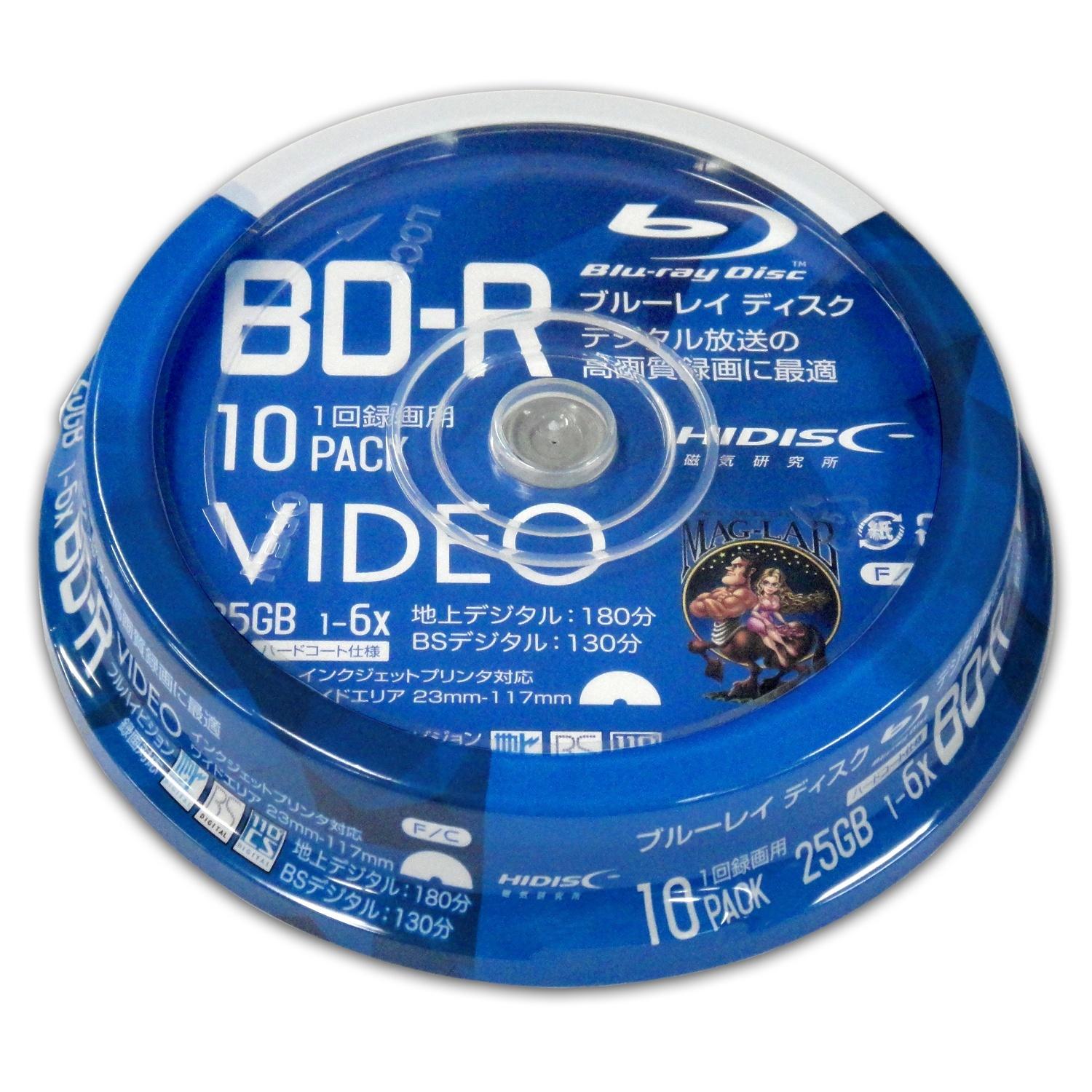 HIDISC BD-R ブルーレイディスク 1回録画 6倍速 25GB 10枚 スピンドルケース