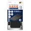 HIDISC ѥȥ® ХХåƥ꡼ 10000mAh ֥å HD-MB10000TABK-PP