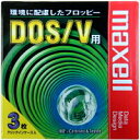 生産中止品【FD3枚入】 Maxell3.5型 2HDフロッピーディスク Windowsフォーマット用 MFHD18.C3P