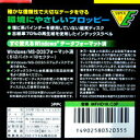 flashstore:10005149のサンプル画像2