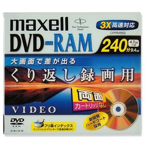 【50枚まとめ買い】【アウトレット】 Maxell DVD-RAM 繰り返し録画用 地上デジタル放送対応 4.7GB（両..