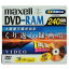 50ޤȤ㤤ۡڥȥåȡ Maxell DVD-RAM ֤Ͽ Ͼǥб 4.7GBξ9.4GB ȥåʤ 3®б  Υץ󥿥֥ 150