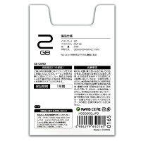 HIDISC SDカード 2GB Speedy HDSD2GCLJP3　[4個までメール便OK]