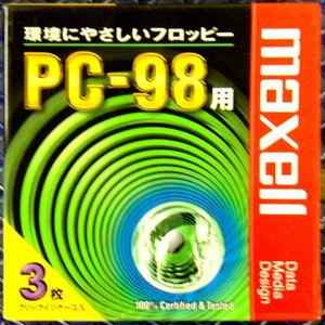 【生産終了品 在庫限り】 マクセル 3.5インチ 2HD フロッピーディスク NEC PC-98用MS-DOSフォーマット(98フォーマット)済 MFHD8.C3P