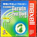 【レアもの！アウトレット】ワープロ【FD3枚入】カシオ Darwin／ Post Wordシリーズ用 Maxell3.5型 2HDフロッピーディスク MFHDCS.C3P