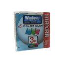 【生産終了品】Maxell3.5型 2HDフロッピーディスク Windowsフォーマット用 3枚 カラーミックス クリックインケース MFHD18CC.3P