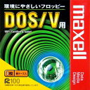 【レアもの!アウトレット】【FD1枚入】 Maxell3.5型 2HDフロッピーディスク Windowsフォーマット MFHD18.C1K