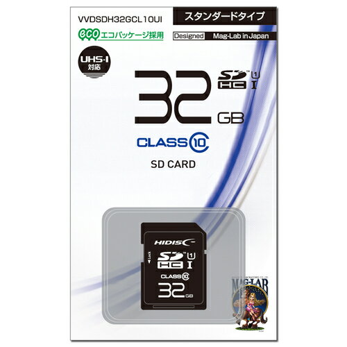 SDHCカード 32GB CLASS10 UHS-1対応 VVDSDH32G