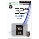 SDHCカード 32GB CLASS10 UHS-1対応 VVDSDH32GCL10UI