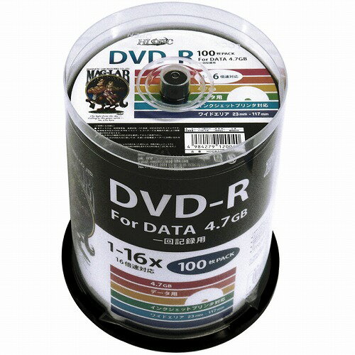 【1000枚まとめ買い・送料無料】 HIDISC データ用 DVD-R メディア 16倍速 100枚 ワイドプリンタブル HDDR47JNP100