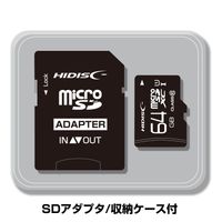 microSDXCカード 256GB CLASS10 UHS-1対応 SD変換アダプタ付き[M便1/2]