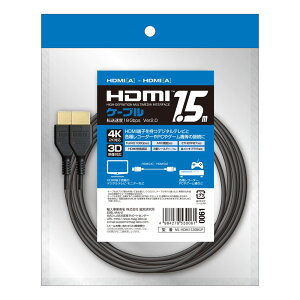 ϥԡHDMI֥ 4Kб 1.5m С2.0 ͥåб