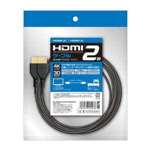 ϥԡHDMI֥ 4Kб 2m С2.0 ͥåб