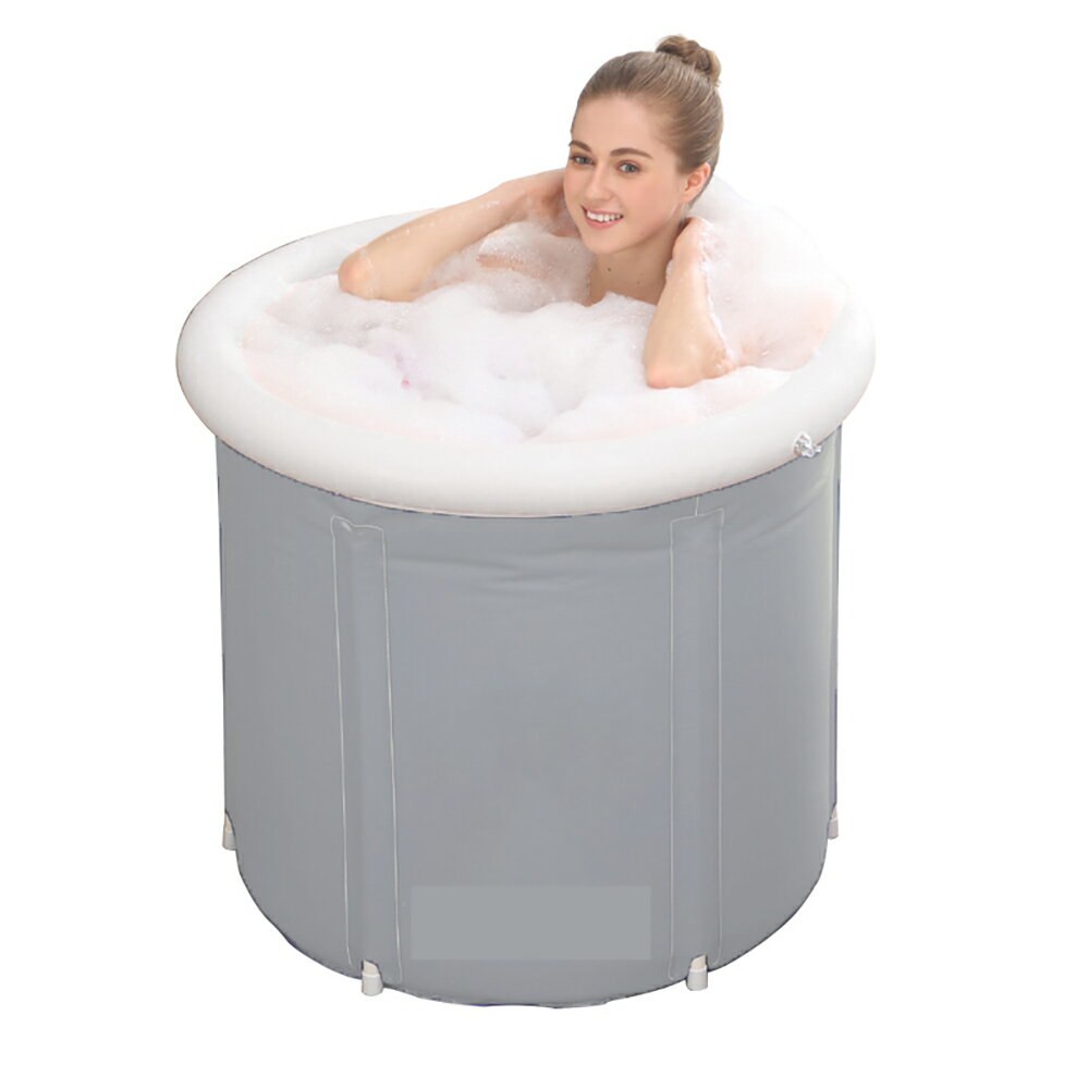 Hidisc アウトドアに最適 ポータブル シャワールーム 水風呂 代引可 折畳み式浴槽 キャンプ 75 75cm アウトドアに最適な大容量