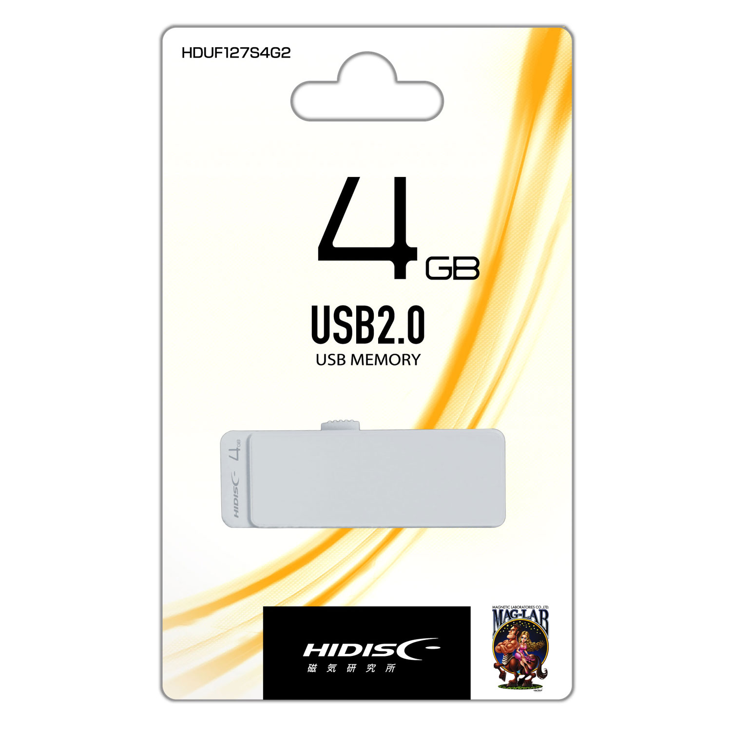 USB 2.0 フラッシュドライブ 4GB 白 ス