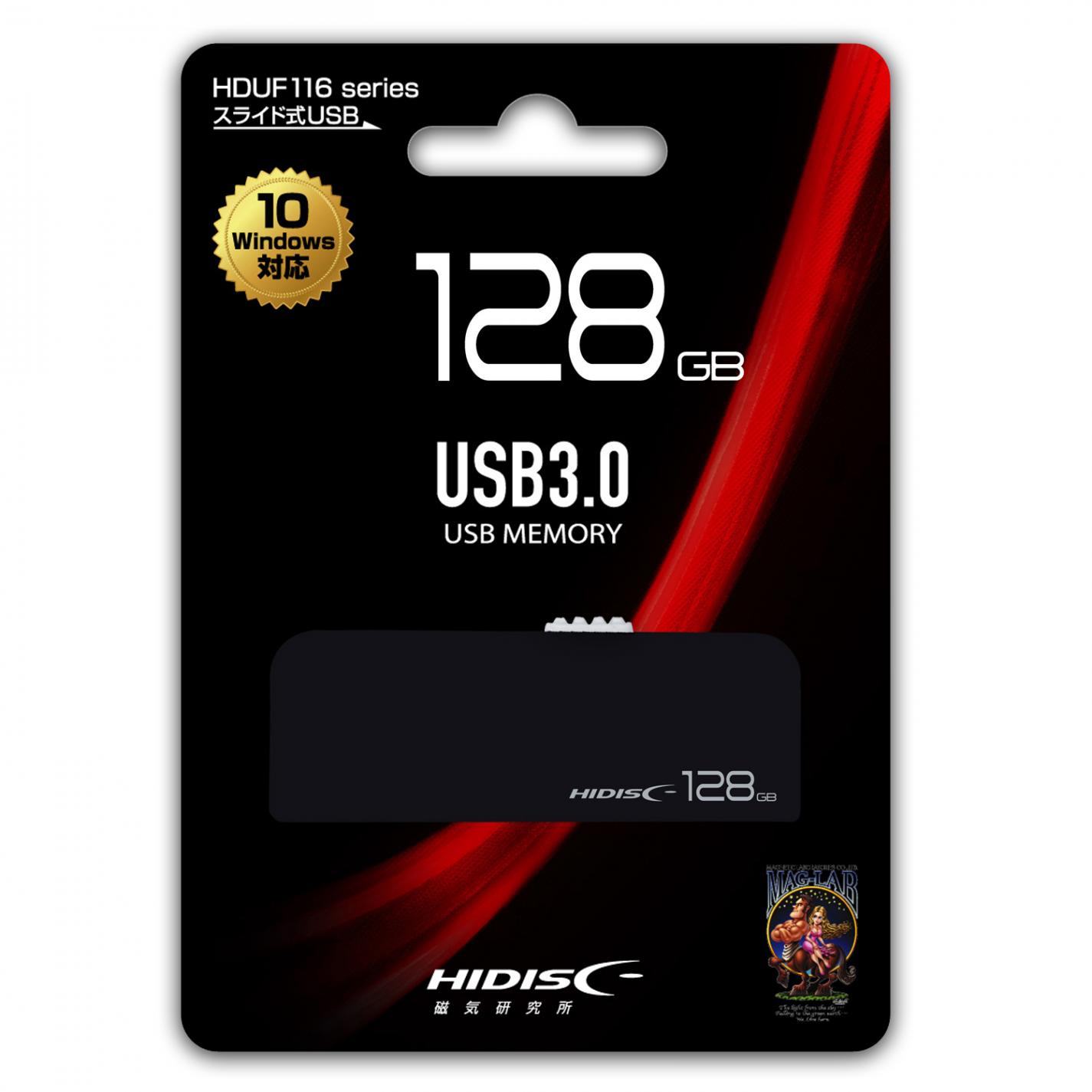 HIDISC USB 3.0 եåɥ饤 128GB 饤ɼ HDUF116S128G3[M1/2]