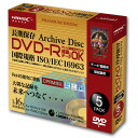 【商品詳細】 ■型番　HDDR12JCP5SCAR ■JANコード　4984279130728 ■規格　DVD-R　録画用 ■容量　4.7GB ■対応速度　1-16倍速対応 ■レーベル　インクジェットプリンタ対応 ■印刷範囲　ワイドエリア(23mm-117mm) ■枚数　5枚 ■ケース　5mmスリムケース