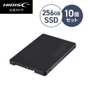 *10個セット・送料無料 HIDISC 内蔵SSD 256GB 2.5inch SATA ソリッドステートドライブ　SSD256G その1