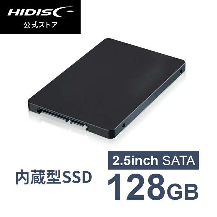 10個セット・* 2.5inch SATA SSD 128GB SSD128Gデータの転送速度が速く