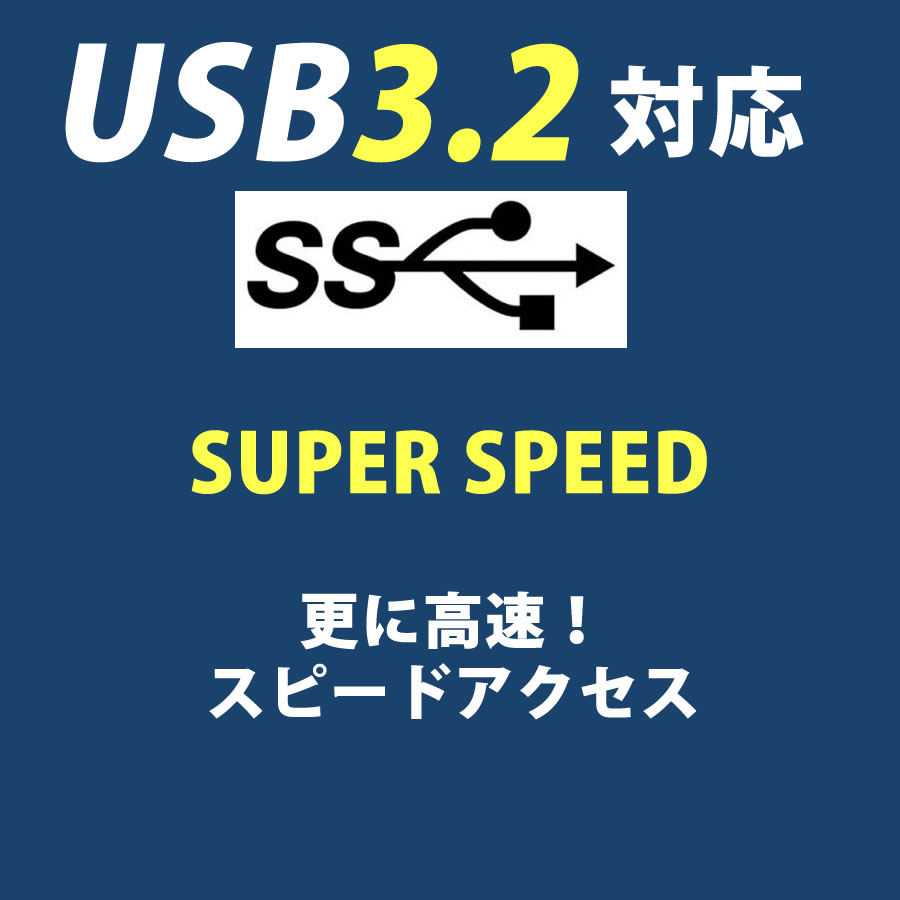 HIDISC USB 3.2 Gen1 スライド式 8GB HDUF127S8GPS3 産業機器用フラッシュで用いられるpSLC技術採用 長寿命USBフラッシュドライブ