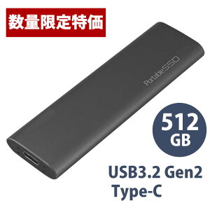 ڿ̸òۥݡ֥SSD 512GB USB3.2 Gen2 Type-Cб (ǡ/Ͽ) MF3EXSSD512G30CJP3R [Х륯] [ʸԲ]