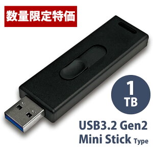 ڿ̸òMiniStickݡ֥SSD 1TB USB3.2 Gen2б (ǡ/Ͽ) MFMSSD1TJP3R [Х륯] [ʸԲ]