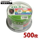 【500枚セット】CD-R 700MB 50枚スピンドル 52倍速 ワイドプリンタブル HIDISC HDCR80GP50 10個セット