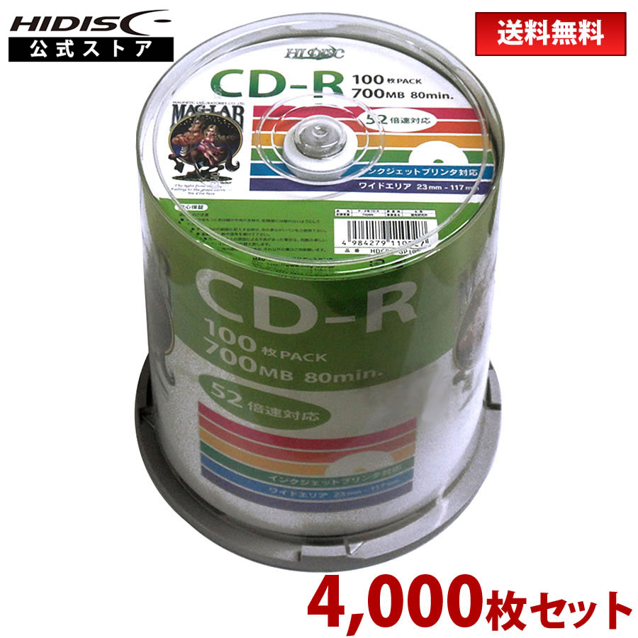 4000祻åȡ̵HIDISC CD-R 700MB 10040ѥå ԥɥ륱 52®б 磻ɥץ󥿥֥ ...