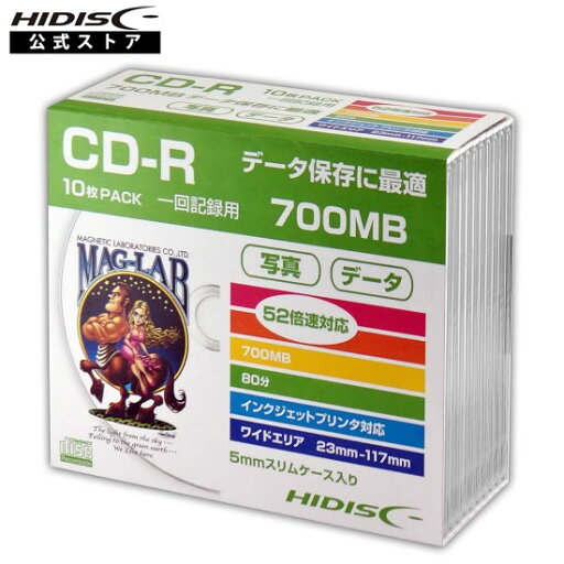 HIDISC CD-R データ用 700MB 52倍速対応 10枚 5mmSlimケース入りHDCR80GP10SC HIDISC CD-R データ用 700MB 52倍速対応 10枚 5mmSlimケース入りHDCR80GP10SC