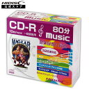HIDISC CD-R 音楽用 80分 32倍速対応 10枚 CDR80ZZSBV300 5mmSlimケース入り ホワイト ワイドプリンタブル(2)