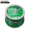 HIDISC 録画用DVD-R メディア VVVDR12JP50