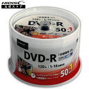HIDISC 録画用DVD-R HDDR12JCP51 CPRM対応 16倍速対応 51枚 ワイド印刷対応地デジ録画に最適!