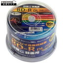 【300枚セット☆送料無料】HIDISC BD-R DL ブルーレイディスク一回録画用 1-6倍速対応 HDBDRDL260RP50