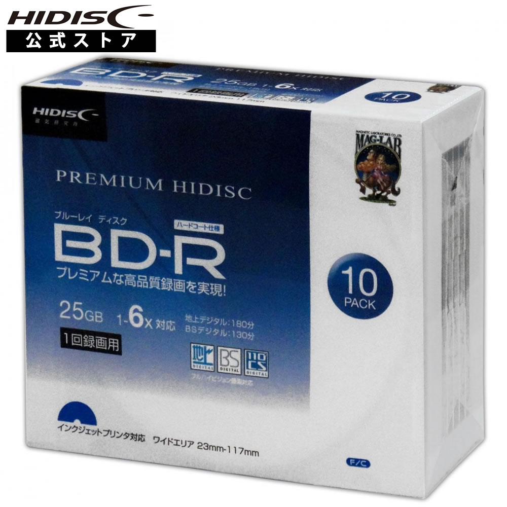 HIDISC BD-R ֥롼쥤ǥ Ͽ 6® ѥǥб 󥯥åȥץб105mmॱH...