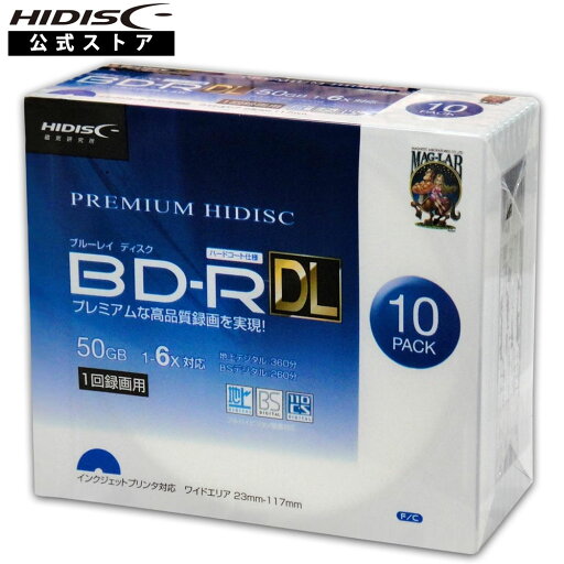 HIDISC BD-R DL ブルーレイディスク 録画用 1回 6倍速 50GB 10枚 スリムケース HDVBR50RP10SC HIDISC BD-R DL ブルーレイディスク 録画用 1回 6倍速 50GB 10枚 スリムケース HDVBR50RP10SC