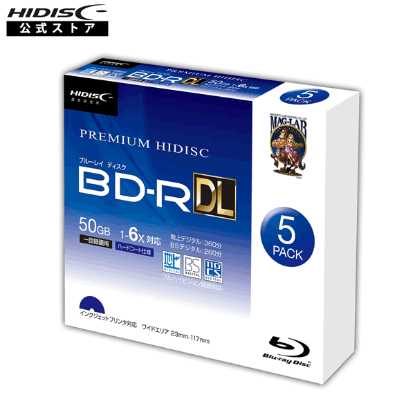 PREMIUM HIDISC BD-R DL ֥롼쥤ǥ Ͽ 1 6® 50GB 5祹ॱ HDVBR50RP5SC
