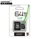 HIDISC microSDXCカード 64GB CLASS10 UHS-1対応 メモリーカード “高速転送” HDMCSDX64GCL10UIJP3 [M便 ...