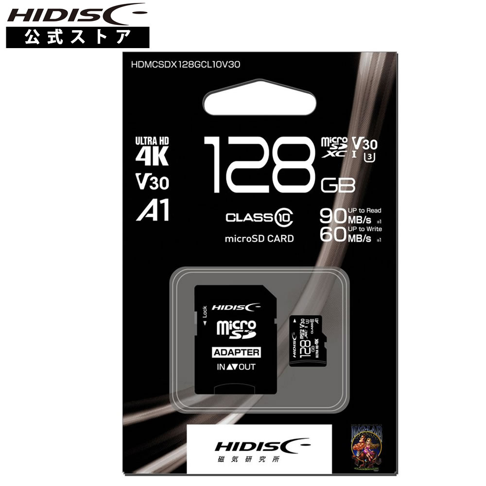 HIDISC Ķ®microSDXC 128GB CLASS10 UHS-I Speed class3, A1б ꡼ ...