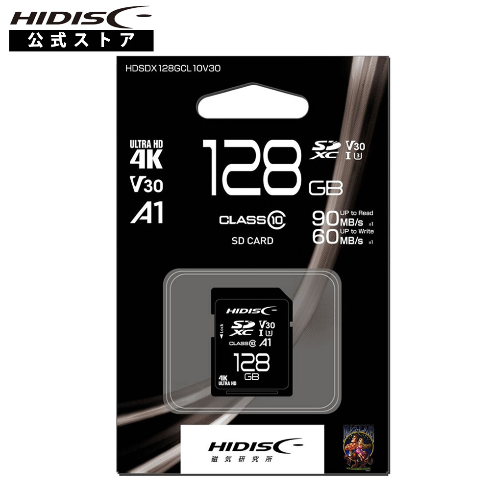 HIDISK Ķ®SDXC128GB CLASS10 UHS-I class3, A1б HDSDX128GCL10V30