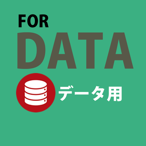 送料無料(北海道沖縄離島除く)DVD-R 4.7GB データ用 100枚組スピンドルケース入 16倍速対応 ホワイトワイド印刷対応 Lazos L-DD100P/2600x1個