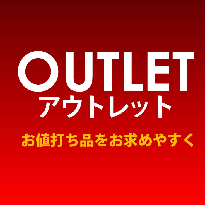 【アウトレット品】マクセル カセットテープ ノーマルポジション 70分 1本Maxell MY1-70N 3