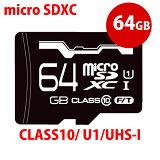 ǰòХ륯ʡmicroSDXC 64GB Class-10 U-1 UHS-Iб ꡼  MFMSD064GB