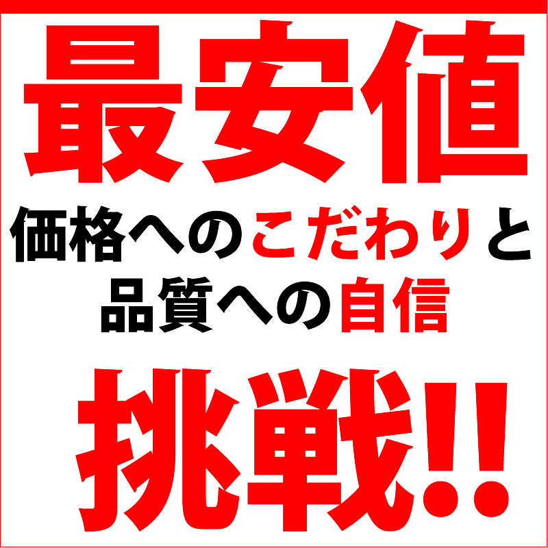 バルク品 MFSDXC10X512G_BULK 【メール便OK】 【返品交換不可】 [M便 1/2]