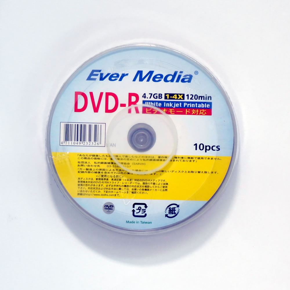 【返品交換不可】EVER MEDIA データ・アナログ録画用 DVD-R メディア 120分 4倍速対応 10枚 EV DVD-R120_Outlet