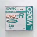 限り！SPARK アナログ録画用 DVD-R 4.7GB 5枚