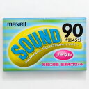 【アウトレット品】maxell 音楽用 カ