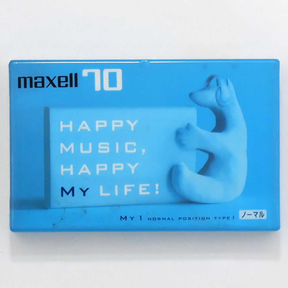 【アウトレット品】マクセル カセットテープ ノーマルポジション 70分 1本Maxell MY1-70N 1