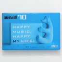 【アウトレット品】マクセル カセットテープ ノーマルポジション 70分 1本Maxell MY1-70N